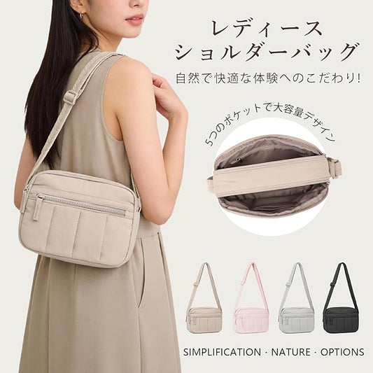 ショルダーバッグ レディース 小さめ 大容量 斜めがけ 肩掛け ナイロン ミニバッグ 大人 おしゃれ シンプル コンパクト 旅行 仕分け 整理マザーズバッグ カジュアル - グレージュ
